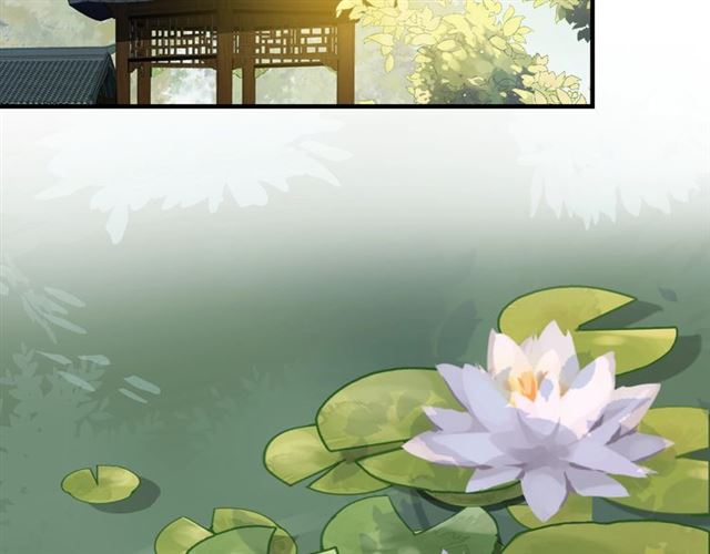 第76话 让我守护你60