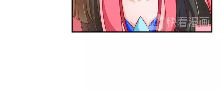 第68话 甩锅失败56