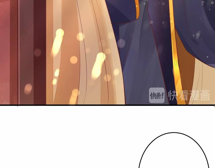 第14话 管好你的小情人儿11