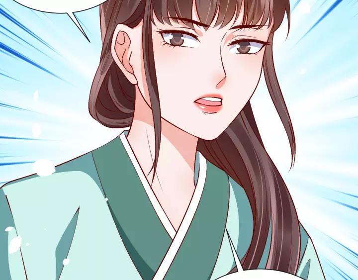 第68话 甩锅失败111