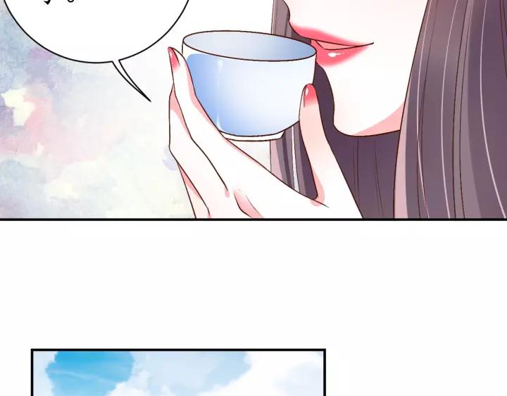 第68话 甩锅失败98