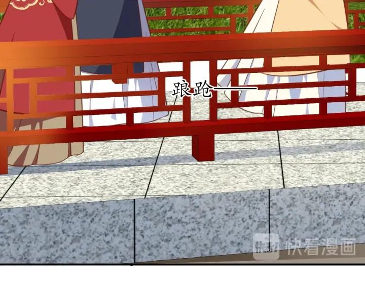 第55话 同住89