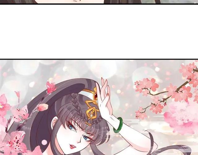 第50话 黄粱一梦64