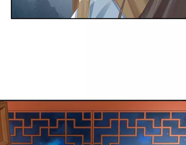 第58话 欠揍的太子71