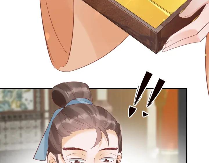 第42话 倒打一耙116