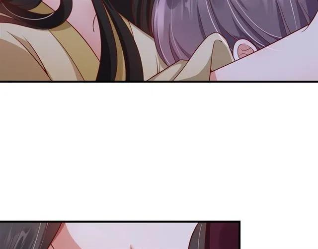 第48话 美人在怀81
