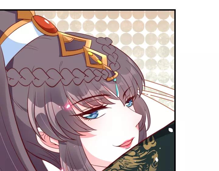 第86话 你输了50