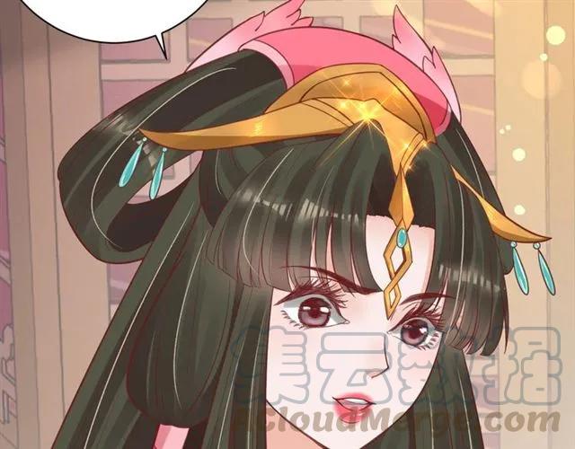 第49话 阴谋再起95