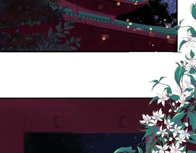 第43话 嚼舌根的下场69