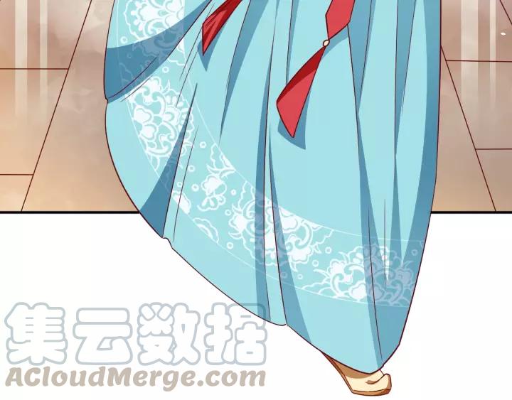 第59话 太子妃累到了……105