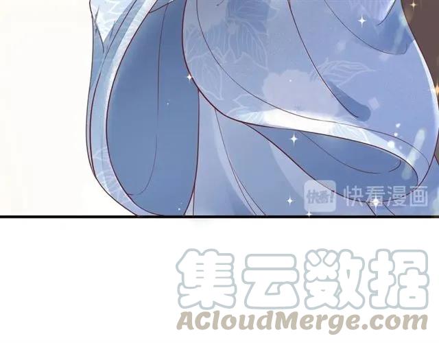第46话 当街抢人28