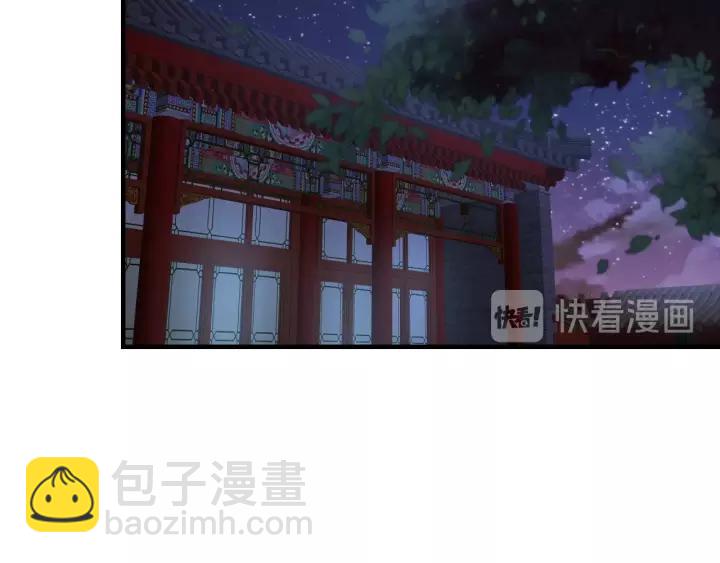第61话 身陷险境47
