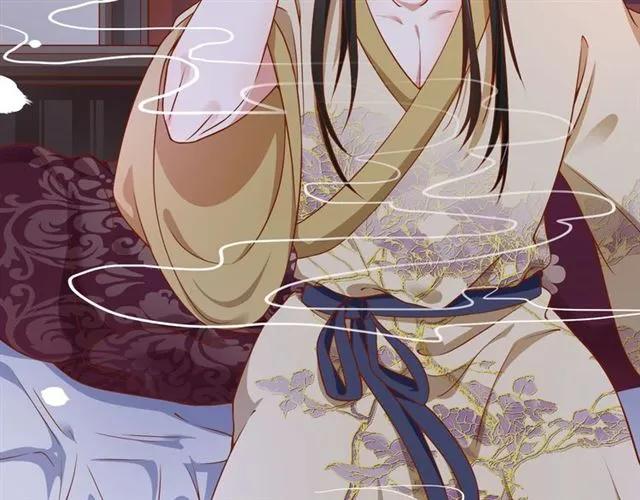 第48话 美人在怀88