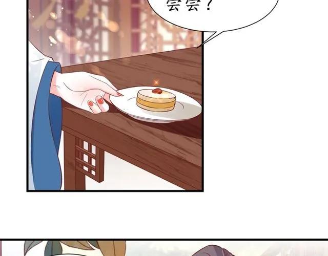 第45话 自食恶果8
