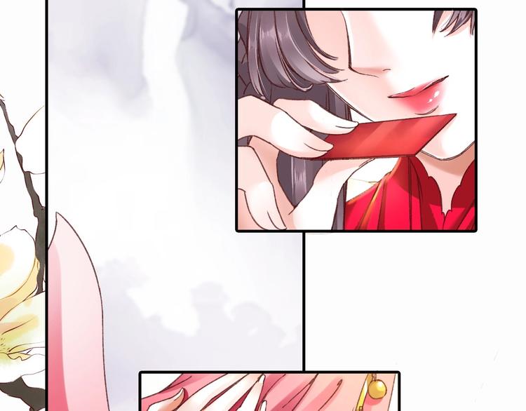 第1话 西域重生太子妃51