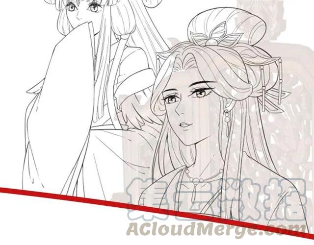 第39话 三个女人一台戏110