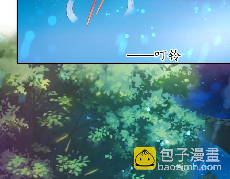 第35话 看你嘴硬到几时67