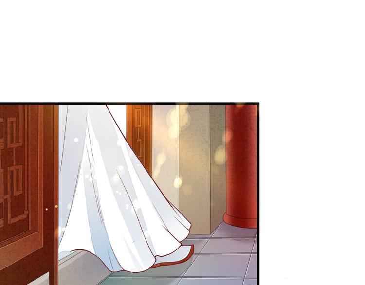 第16话 求我救她？32