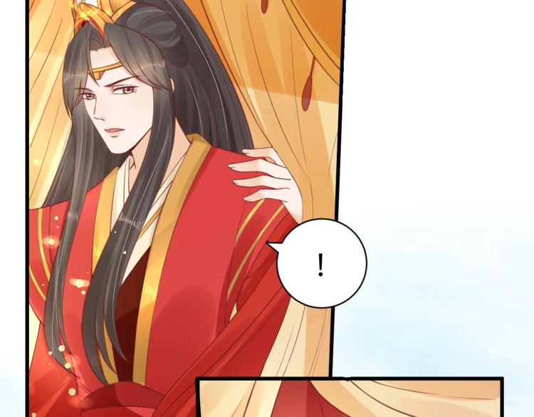 第35话 看你嘴硬到几时12