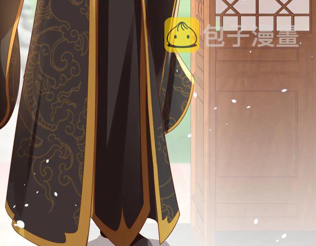 第87话 轻一点~好痛56