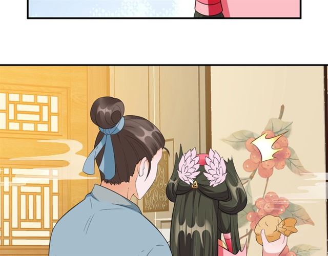 第81话 当面对质67