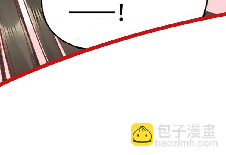 第2话 新婚夜独守空房115