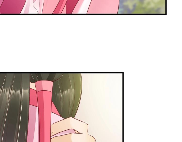 第14话 管好你的小情人儿47