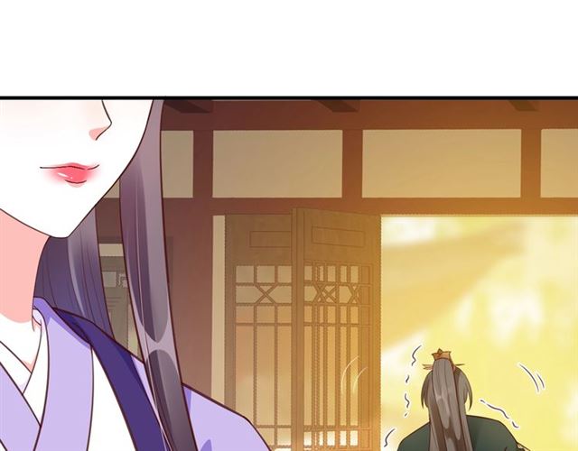 第72话 厚脸皮57