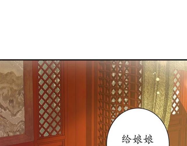 第39话 三个女人一台戏12