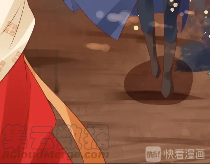 第51话 遇刺105