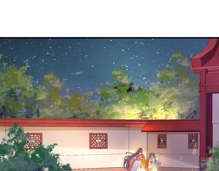 第19话 蠢女人！63
