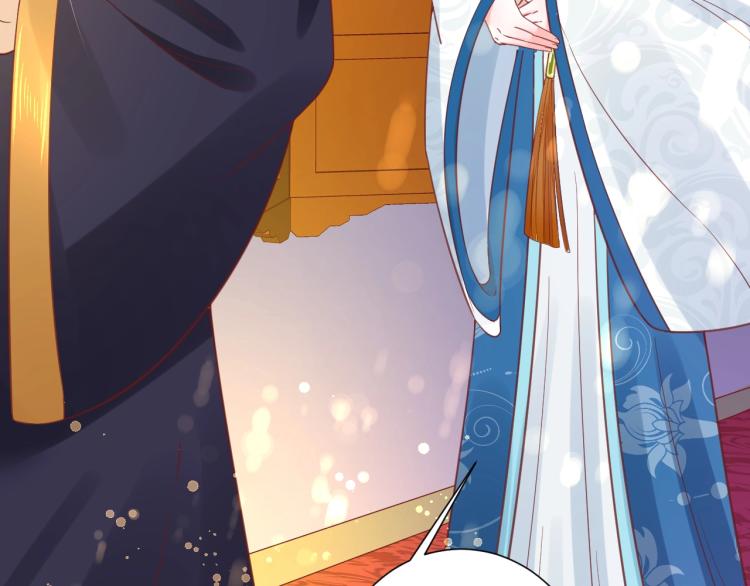 第29话 不劳太子费心15