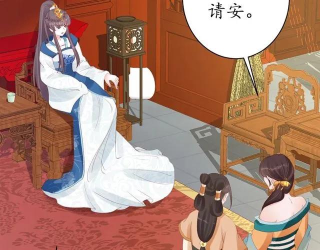 第39话 三个女人一台戏13