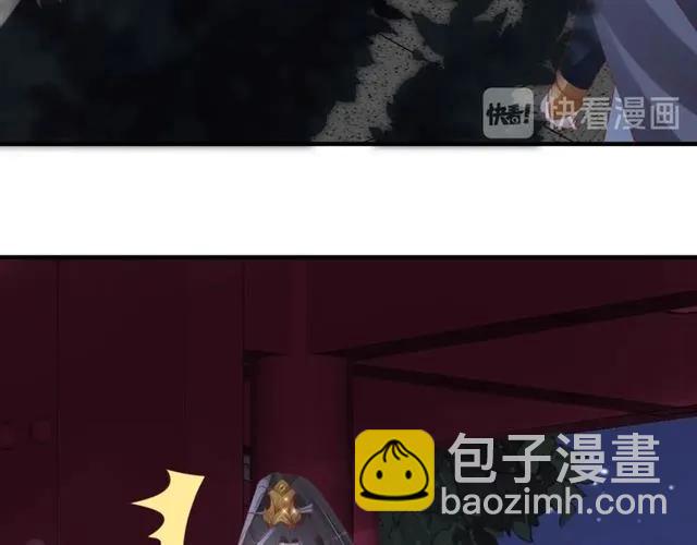第43话 嚼舌根的下场72