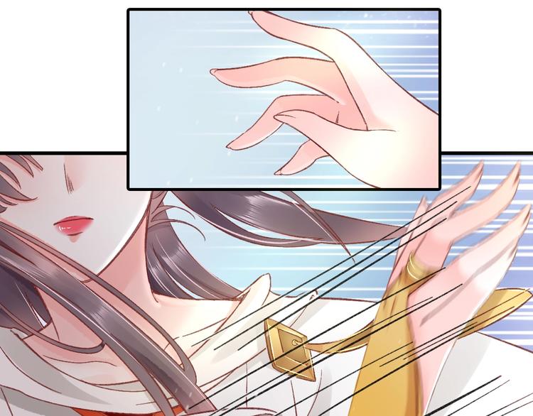 第5话 打脸女二37