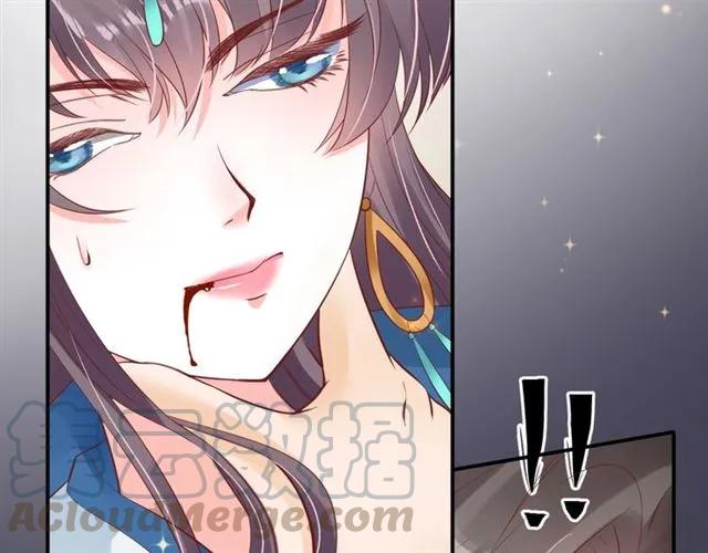 第44话 吐血晕倒25