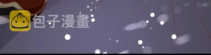 第56话 太子的黑化88
