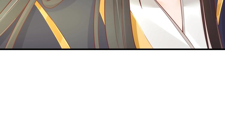 第11话 比蛇还歹毒的人60