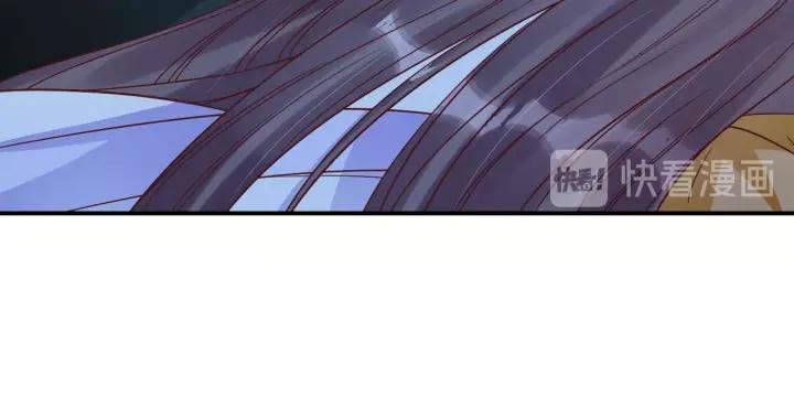 第59话 太子妃累到了……21