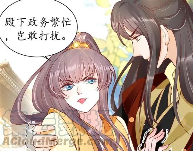 第46话 当街抢人60