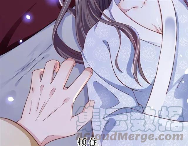 第48话 美人在怀120