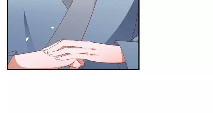 第60话 恋爱让太子降智42