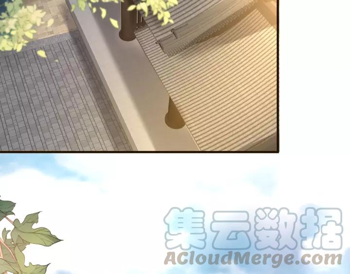 第61话 身陷险境5