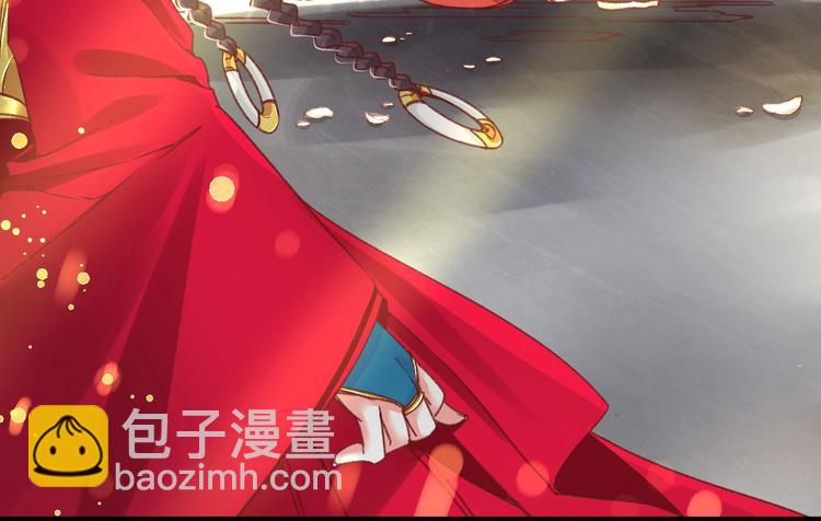 第2话 新婚夜独守空房95
