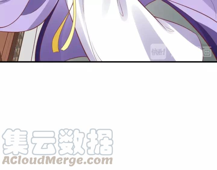 第70话 如玉被害75