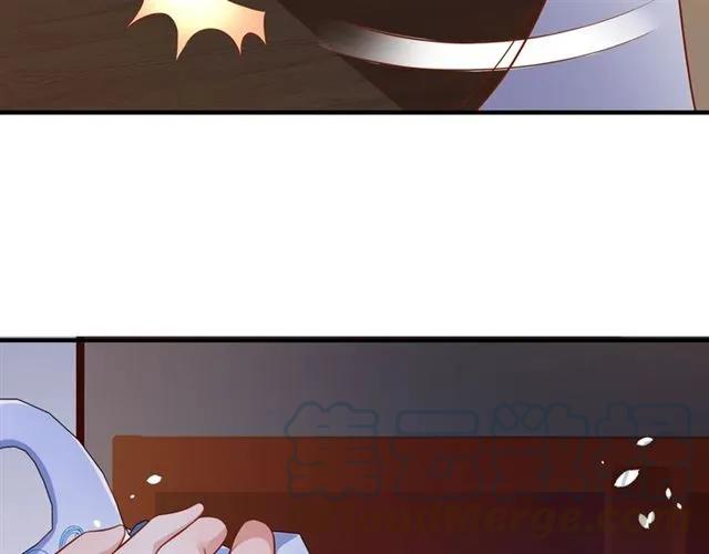 第48话 美人在怀95