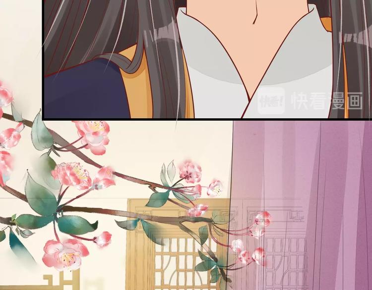 第17话 莫名而来的关心87