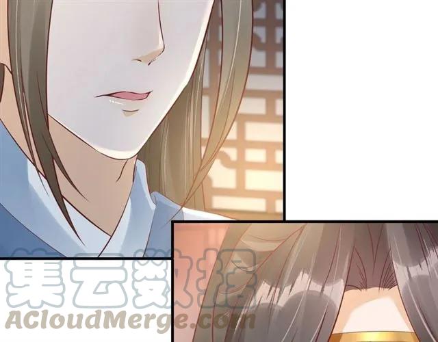 第44话 吐血晕倒55