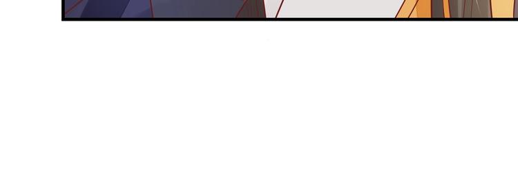 第17话 莫名而来的关心82