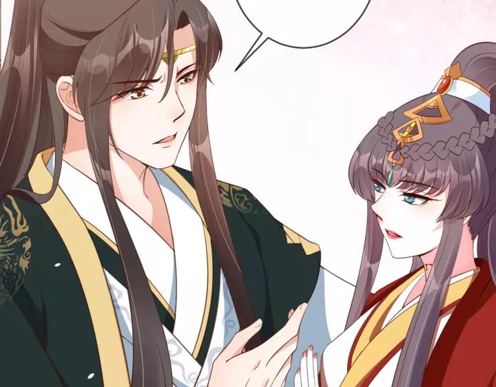 第86话 你输了39